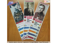 Наш новый проект «Герои Пятигорска»