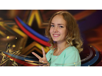 Новая звезда