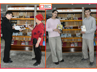 Во славу России!