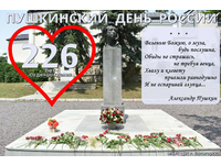 Всякий талант неизъясним