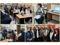  Год начался!