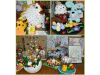  «Светлое Христово Воскресение»