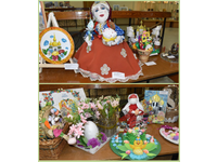  «Светлое Христово Воскресение»