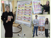 7 правил здорового образа жизни!