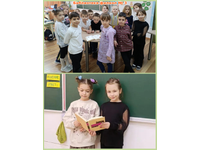 Активный март в библиотеках-филиалах