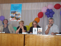 Большая книга в Пятигорске