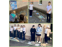 Библиокалейдоскоп ноября