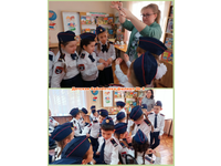 Библиотечный калейдоскоп