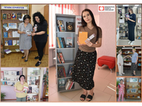 Читаем на каникулах, в отпуске и не только