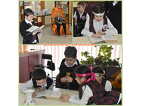 Читаем вместе! Читаем вслух!