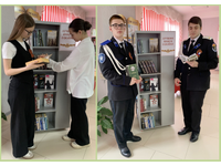 Что читаем в этом мае?