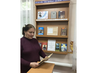  Библиотека-филиал № 3: «Давайте Пушкина читать» и «Путешествие в слово»