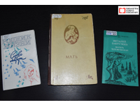 «Поговори со мною, мама!»