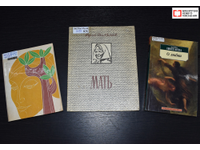 «Поговори со мною, мама!»