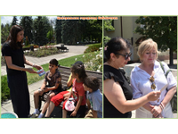 День памяти и скорби