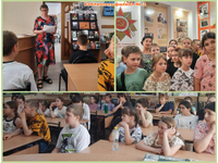 День памяти и скорби