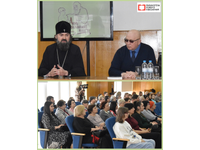 День православной книги в библиотеке