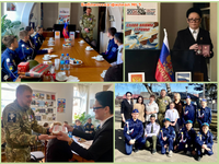 День защитника Отечества в библиотеках Пятигорска