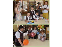День знаний в библиотеках