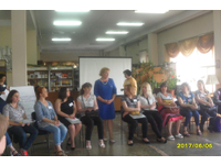 Ежегодная Школа молодого библиотекаря в Пятигорске