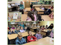 Февраль в библиотеке: про книги и не только