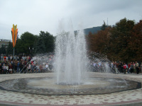 Праздник у фонтана