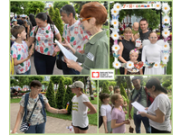 Формула любви