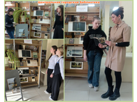 Год начался!