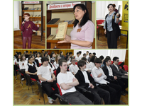 Исторический экскурс «Декабристы на Кавминводах»