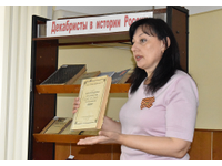 Исторический экскурс «Декабристы на Кавминводах»