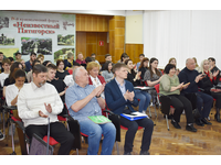  IV Краеведческий форум «Неизвестный Пятигорск – 2021»
