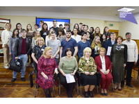  IV Краеведческий форум «Неизвестный Пятигорск – 2021»