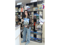 Июнь с интересной книгой