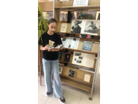 Июнь с интересной книгой