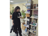 Июнь с книгой