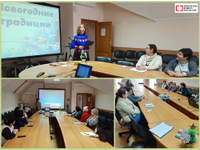 «Когда приходят чудеса»