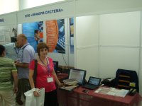 XVII Международная Конференция "Крым 2010"