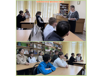 Крымская весна в библиотеках-филиалах