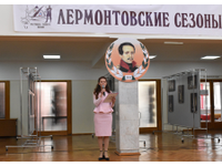 «Лермонтовские сезоны – 2026»