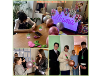 Международный женский день в библиотеках