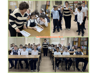 Мы любим наш город и наш край!