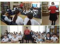 Наши крылатые друзья