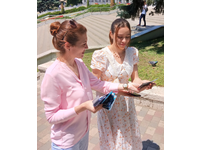  Не переступи опасную черту!