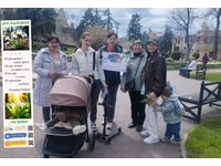 Не рви цветы – земной красы начало!