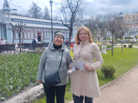 Не рви цветы – земной красы начало!