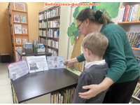 Неделя безопасного Рунета