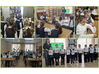 Неделя детской и юношеской книги в Пятигорске