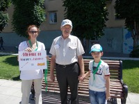 Акция «Пятигорск - против табака»