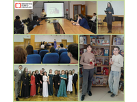 О Моцарте, единстве народов и не только