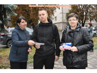 Одна страна! Одна семья! Одна Россия!